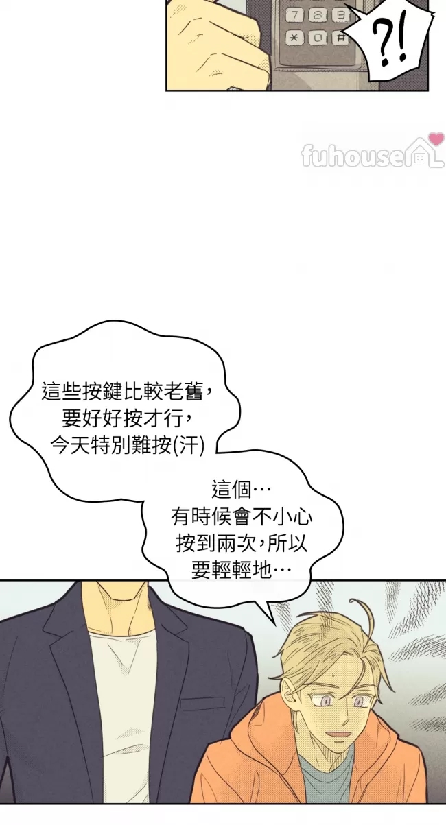 第 50 页