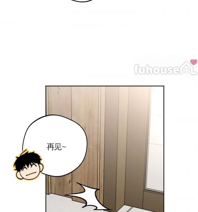 第 75 页