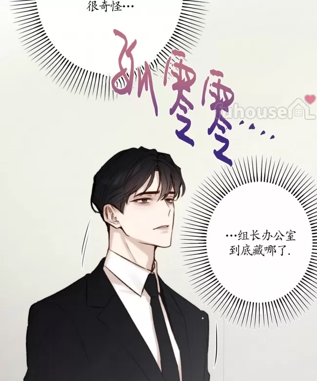 第 90 页