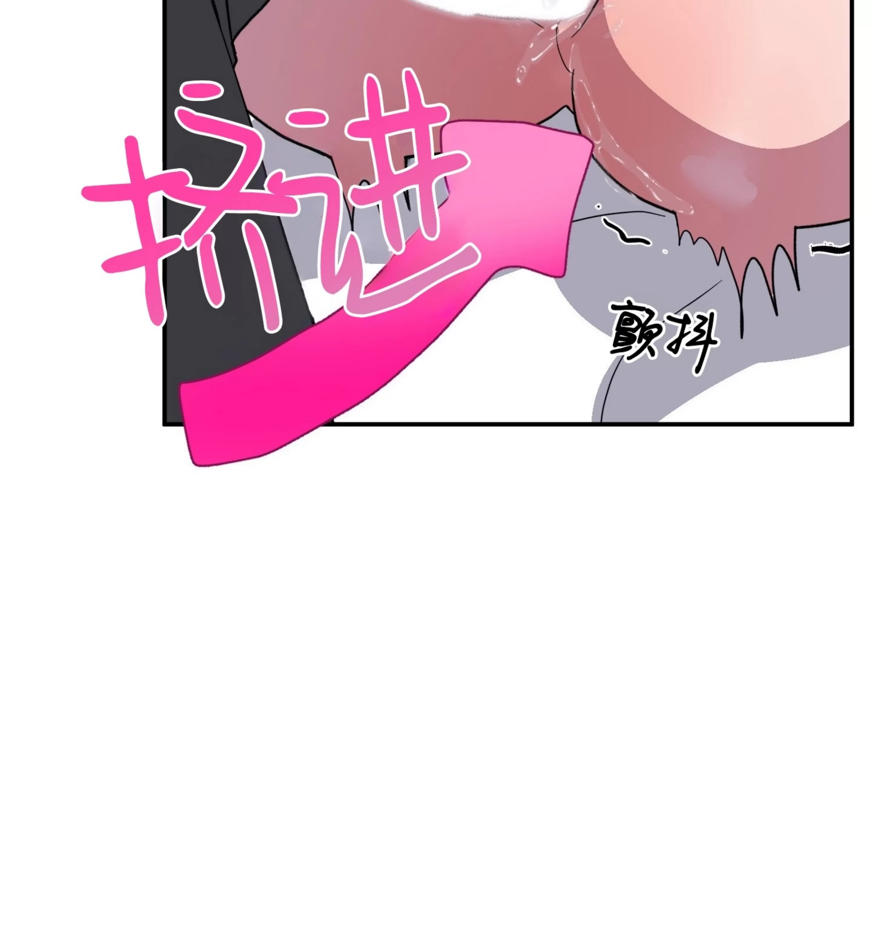 第 110 页