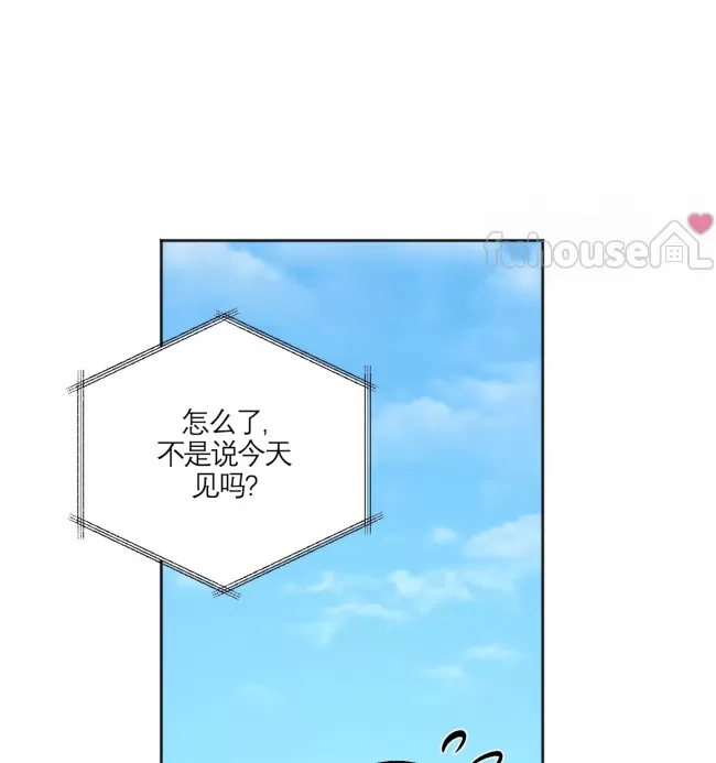 第 96 页