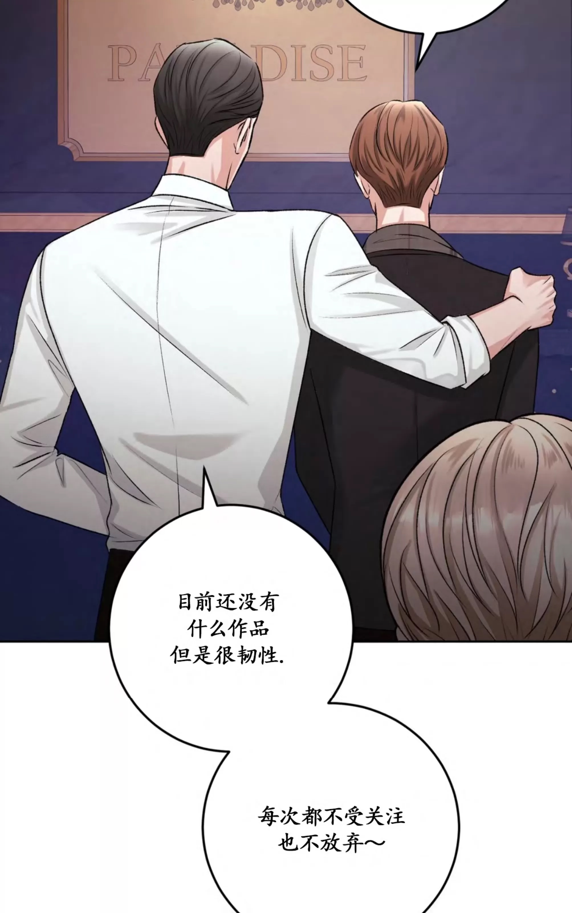 第 72 页