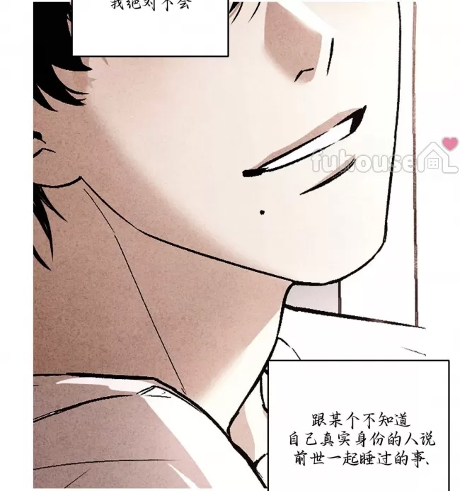 第 82 页