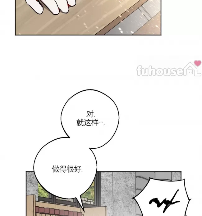 第 99 页