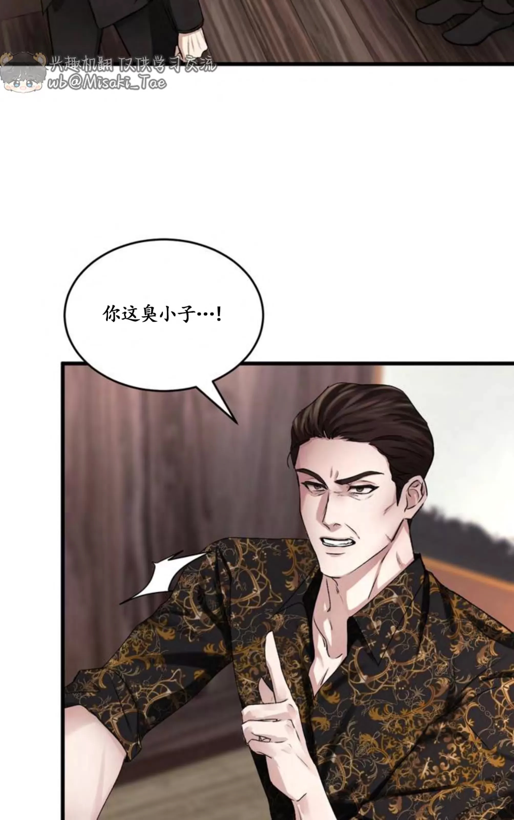 第 64 页