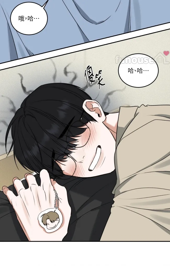 第 76 页