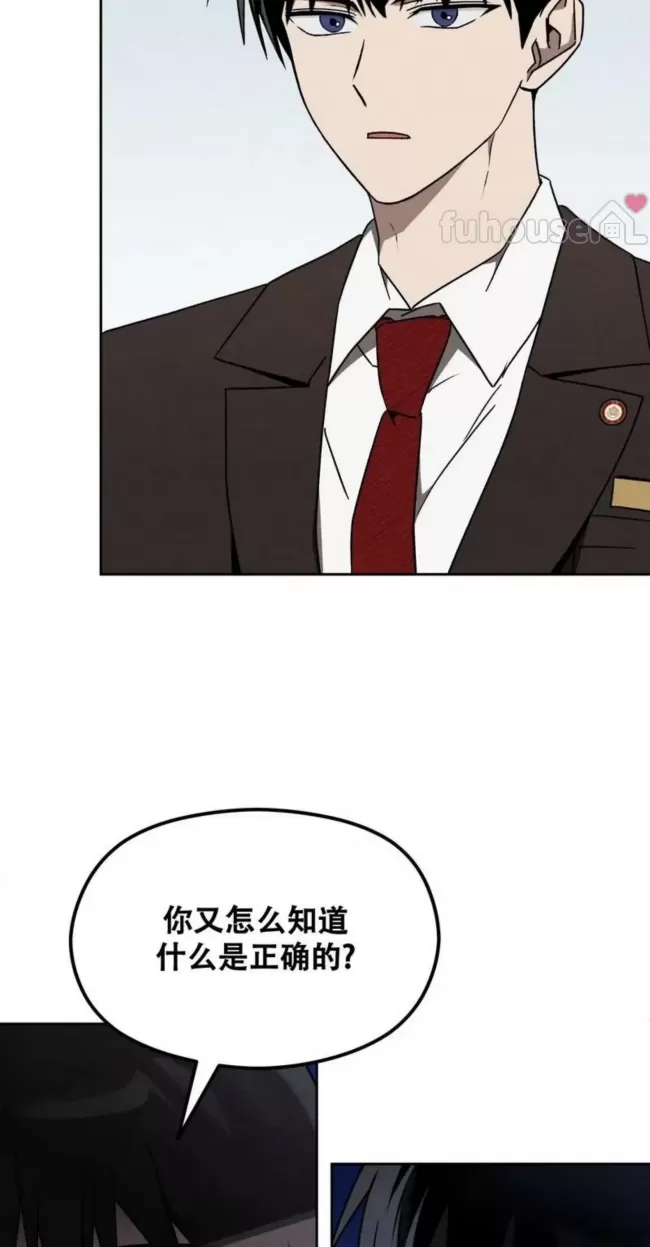 第 59 页