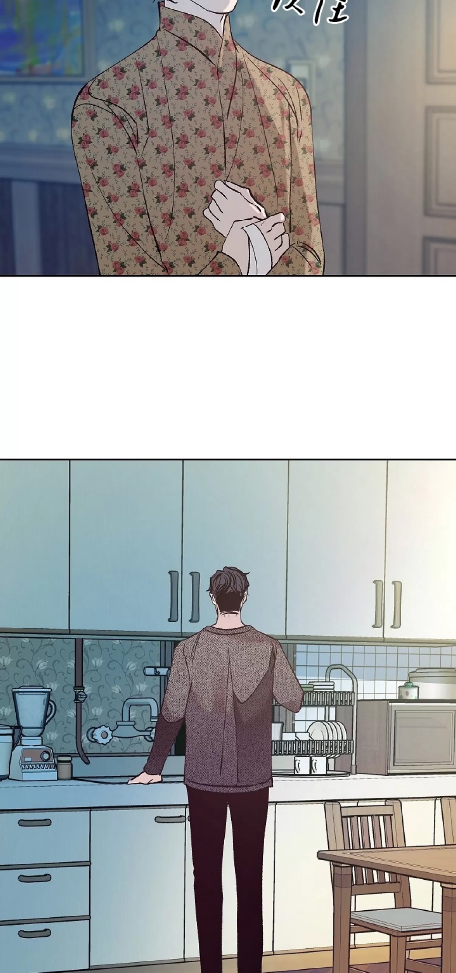 第 63 页