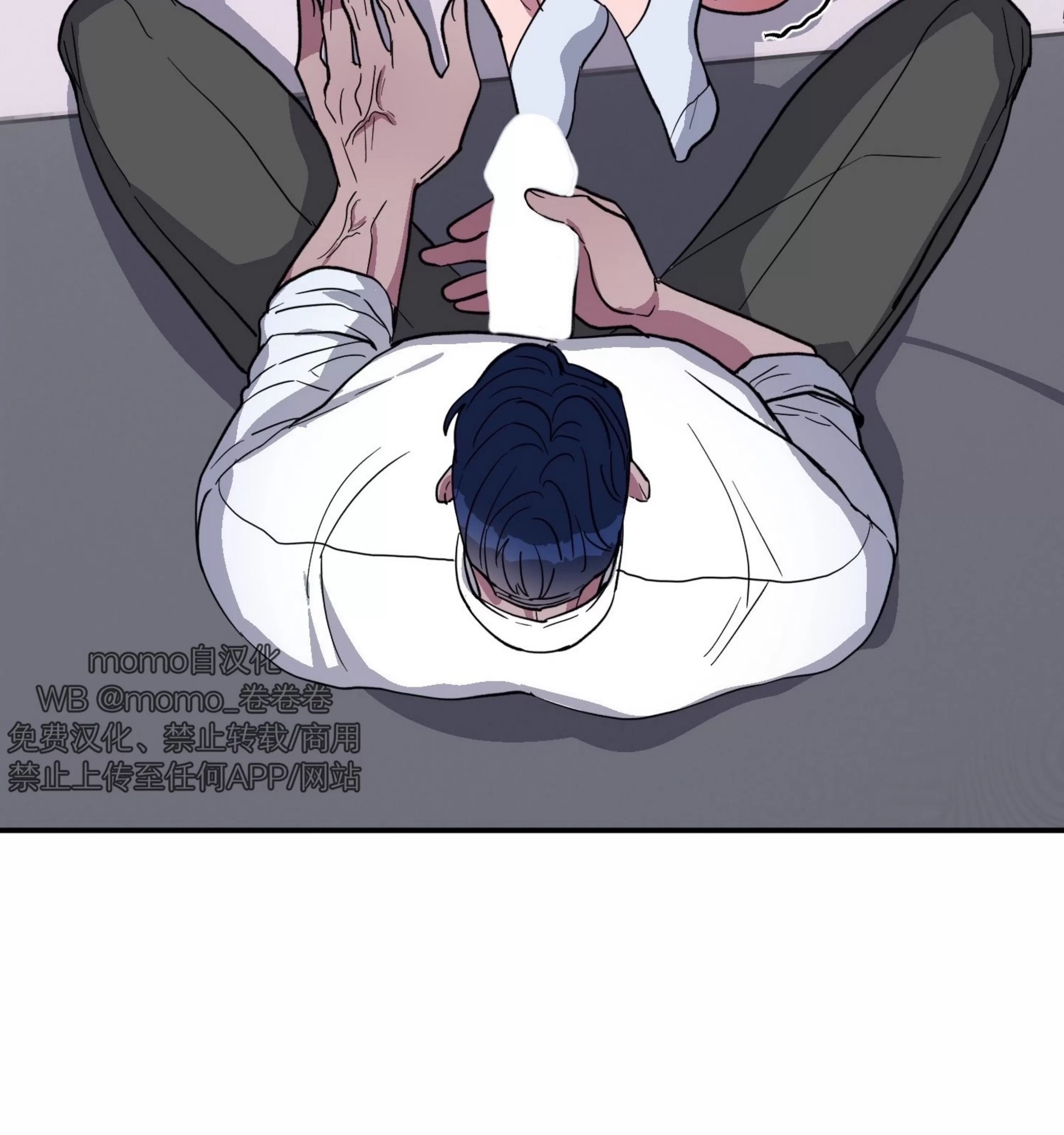 第 77 页