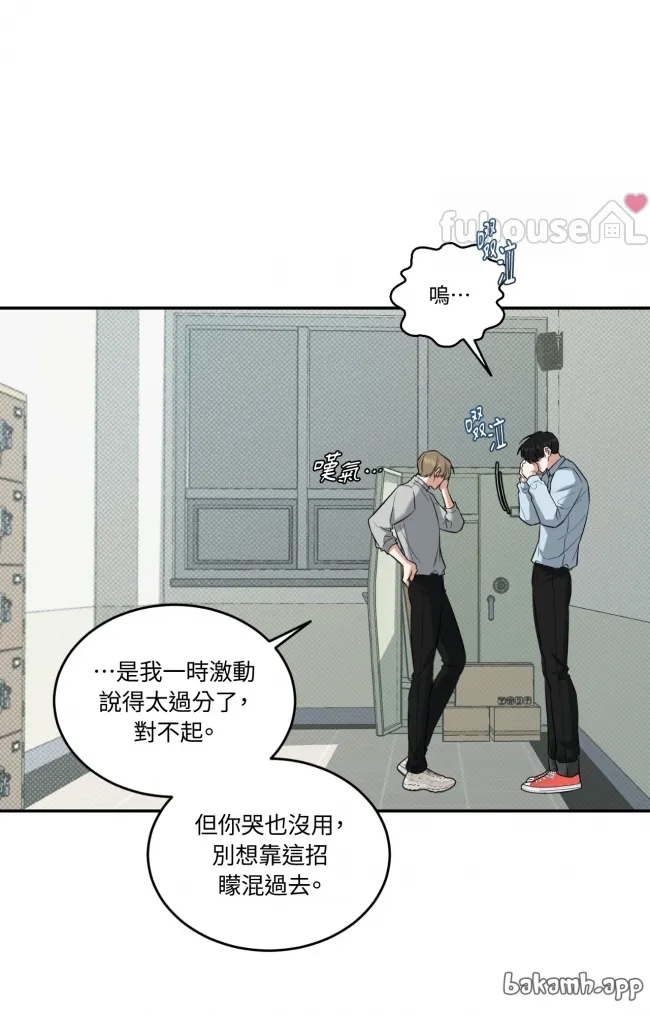 第 84 页