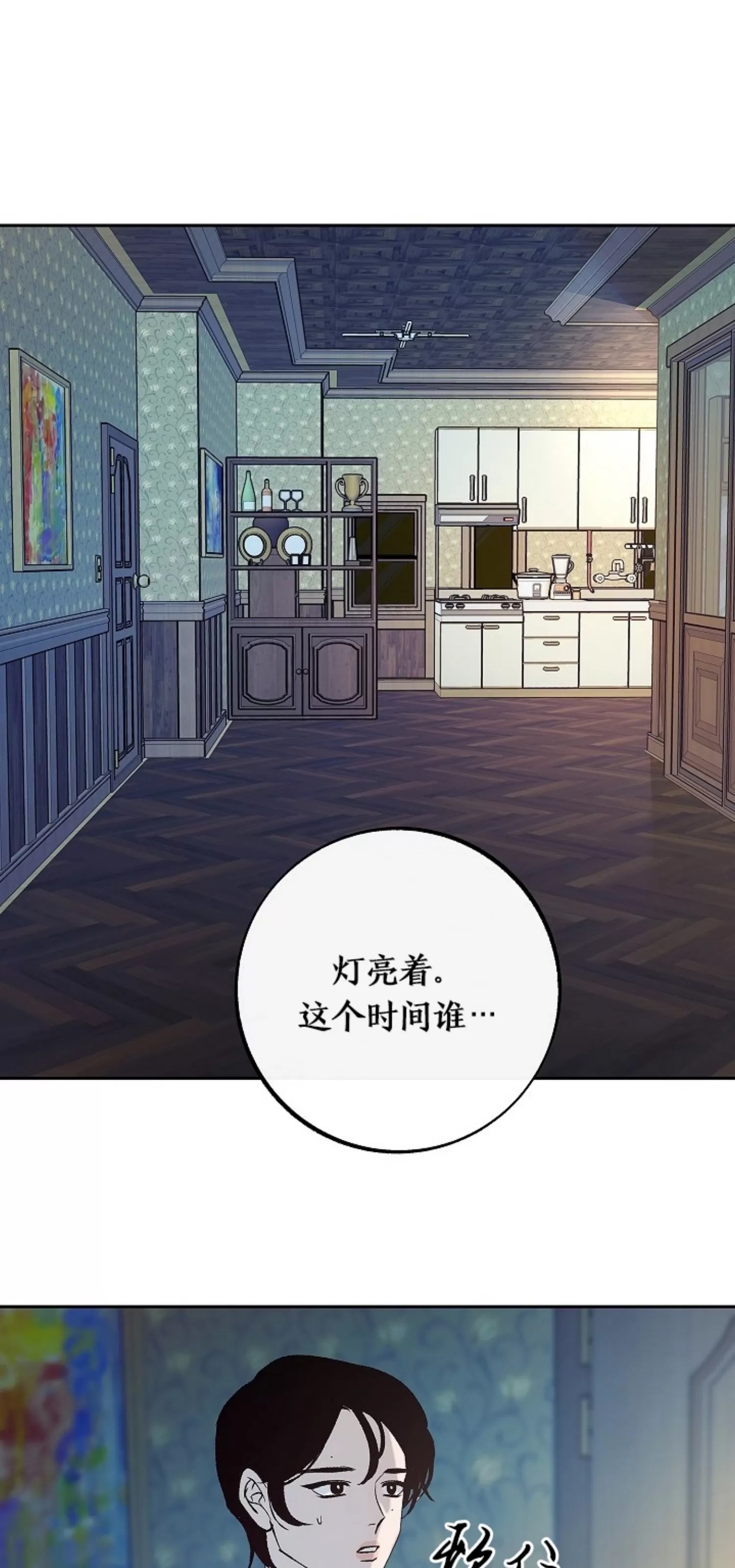 第 62 页