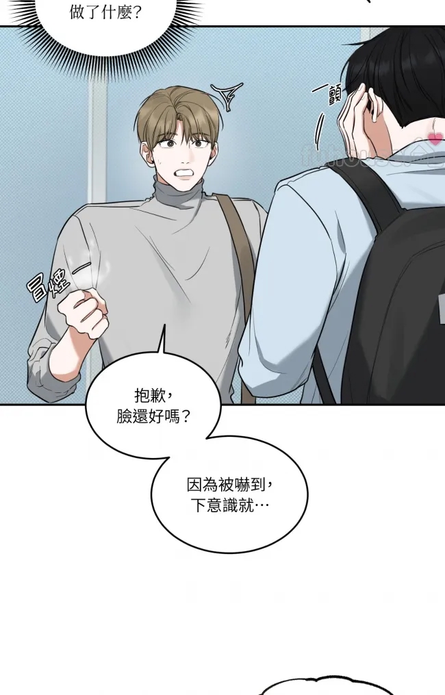 第 47 页