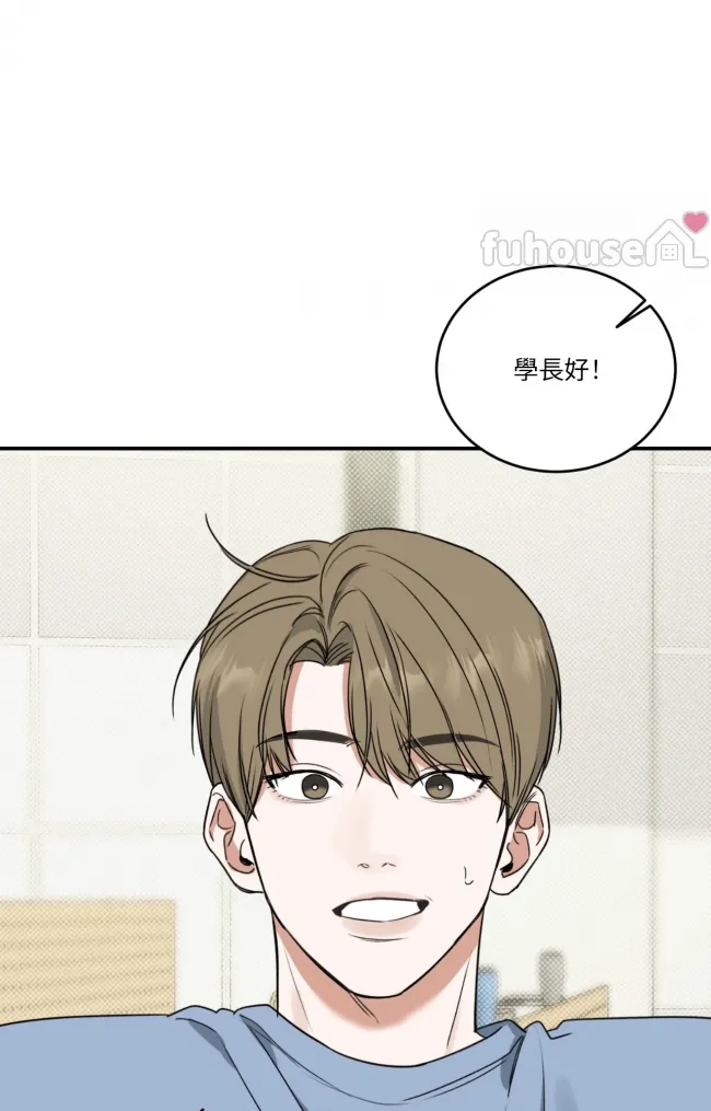 第 75 页