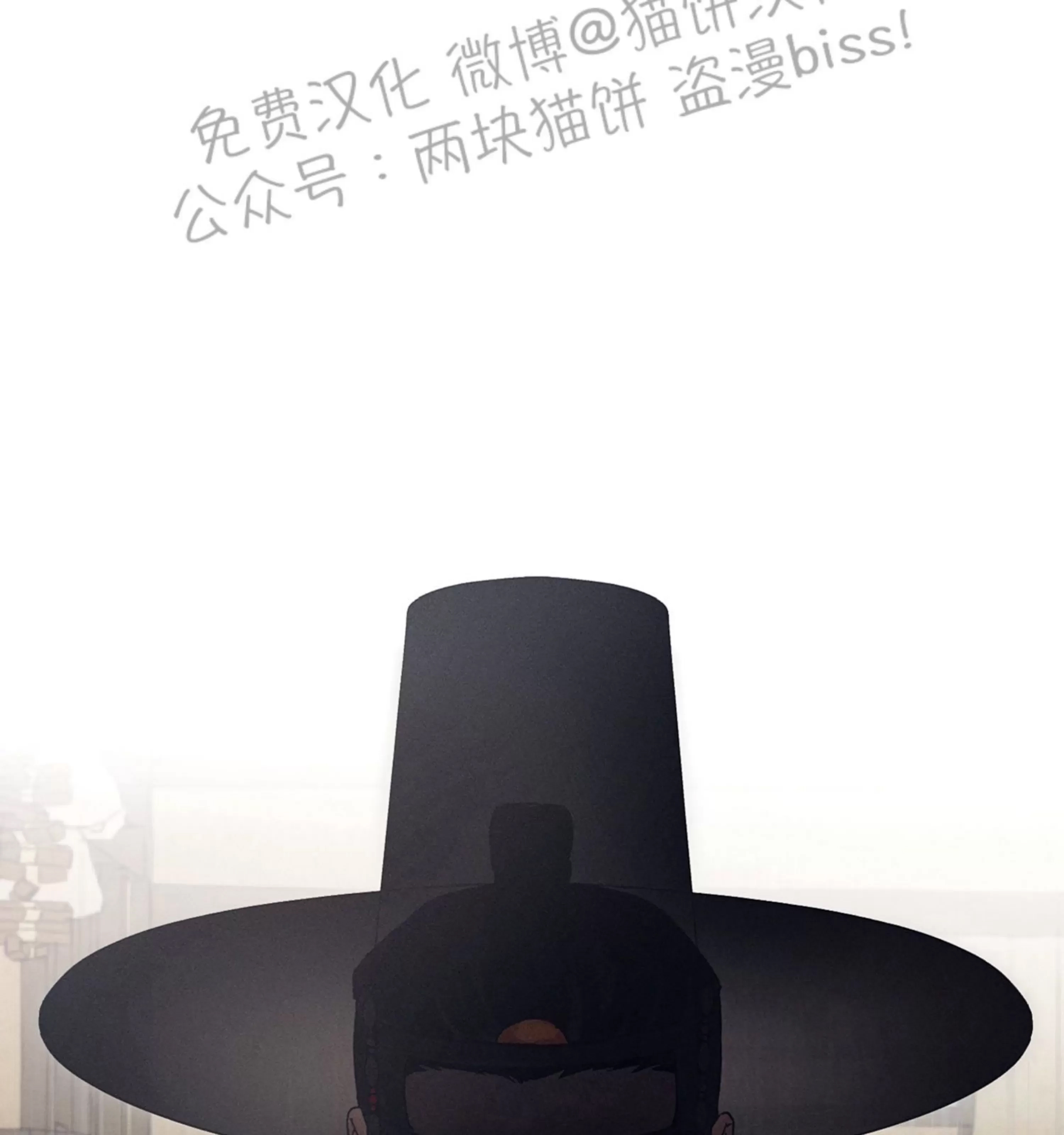 第 112 页