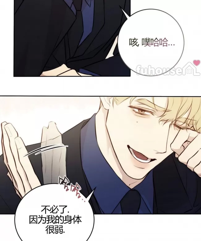 第 56 页