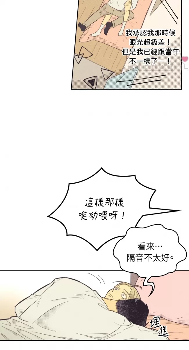 第 43 页