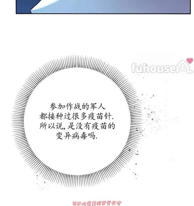 第 106 页