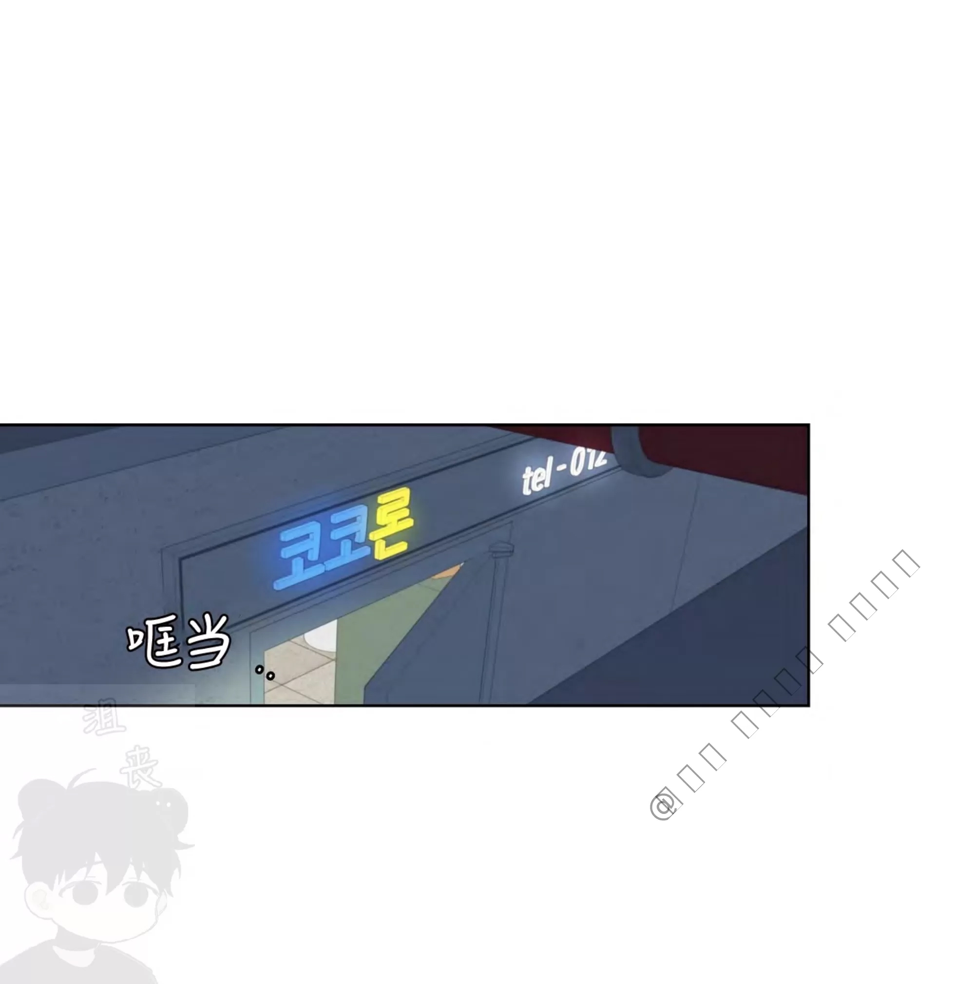 第 69 页