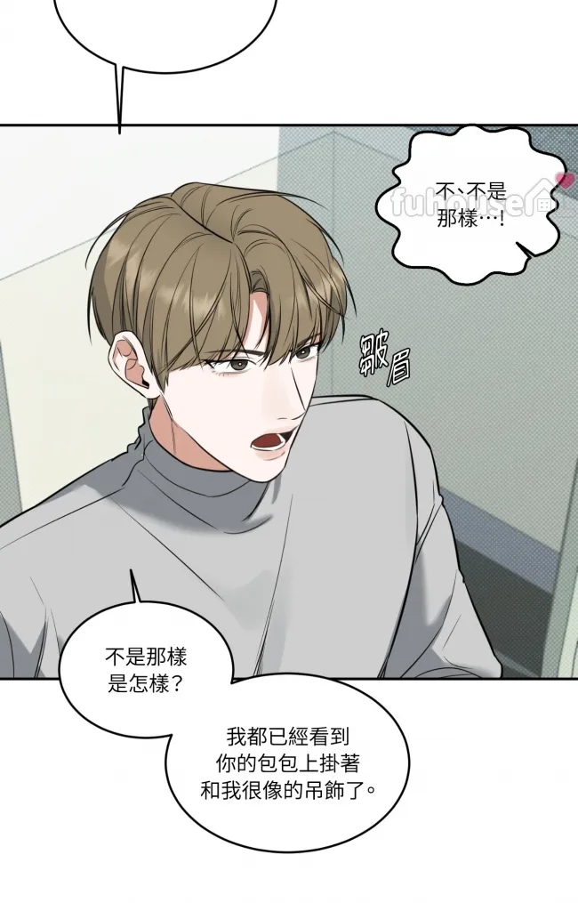 第 78 页