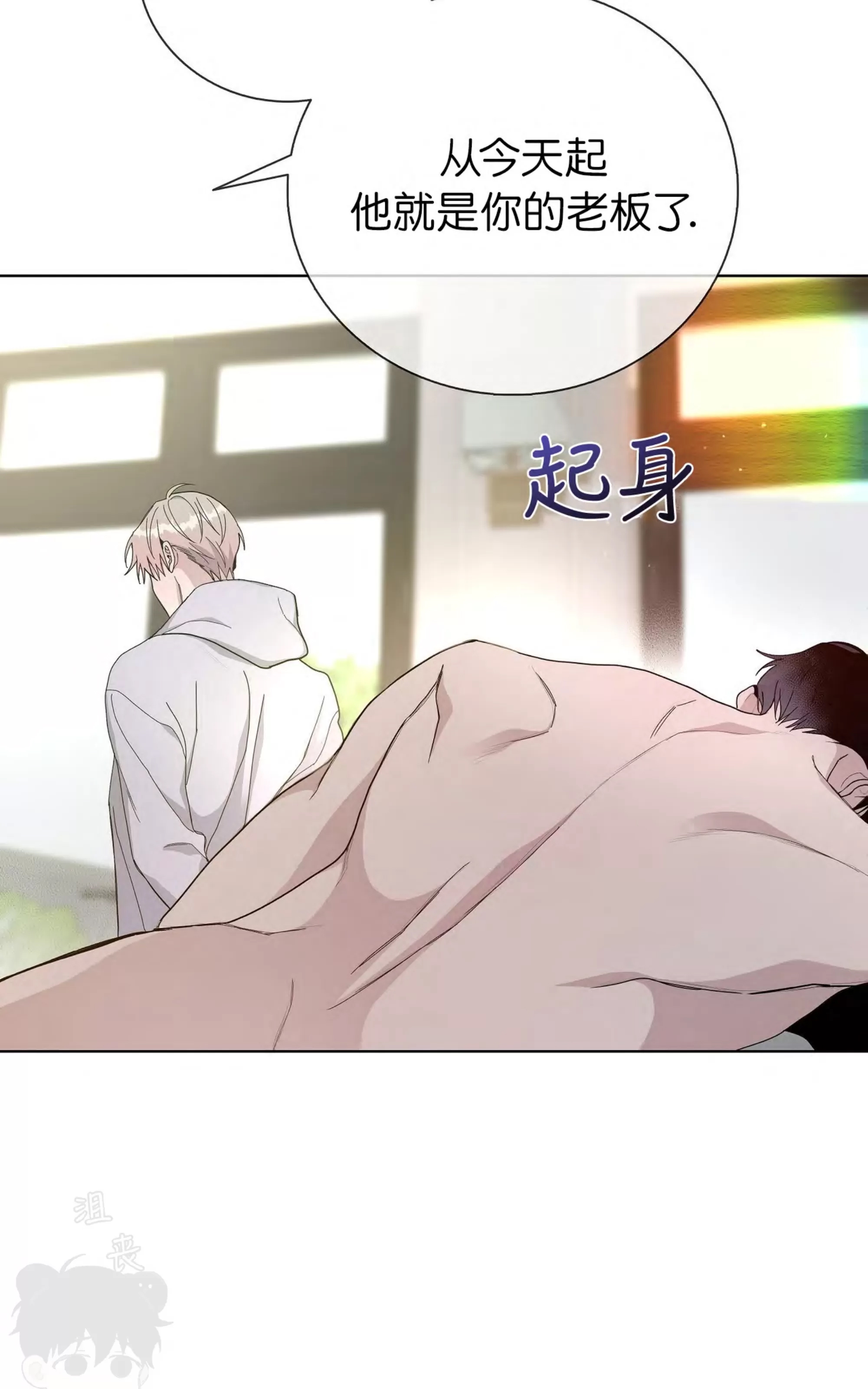 第 89 页