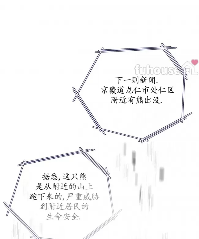 第 107 页