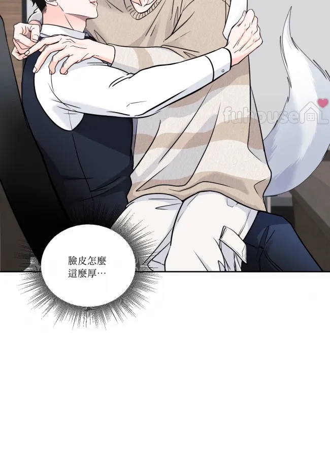 第 77 页