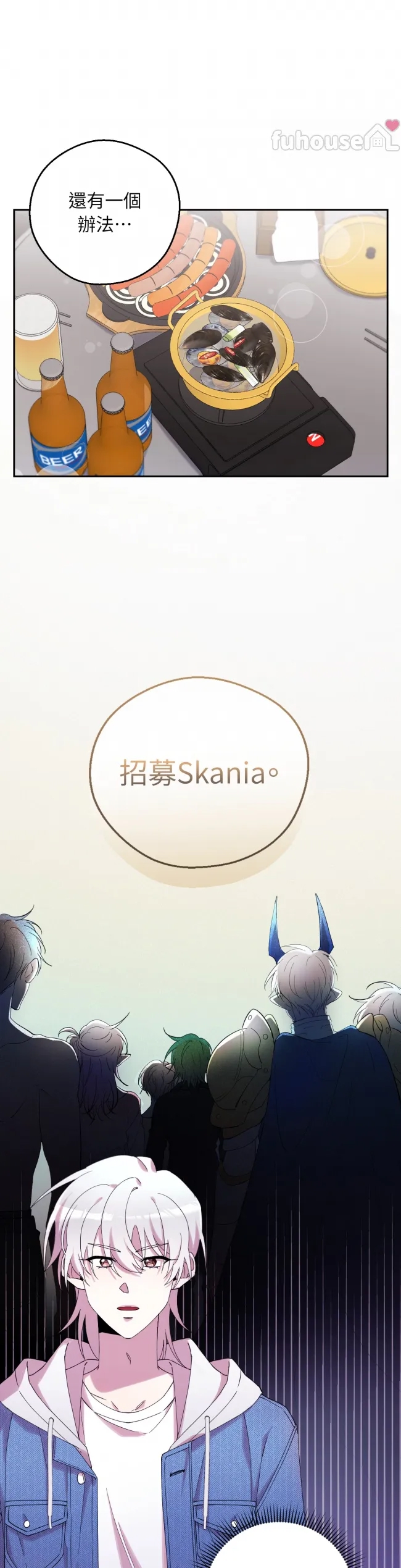 第 41 页