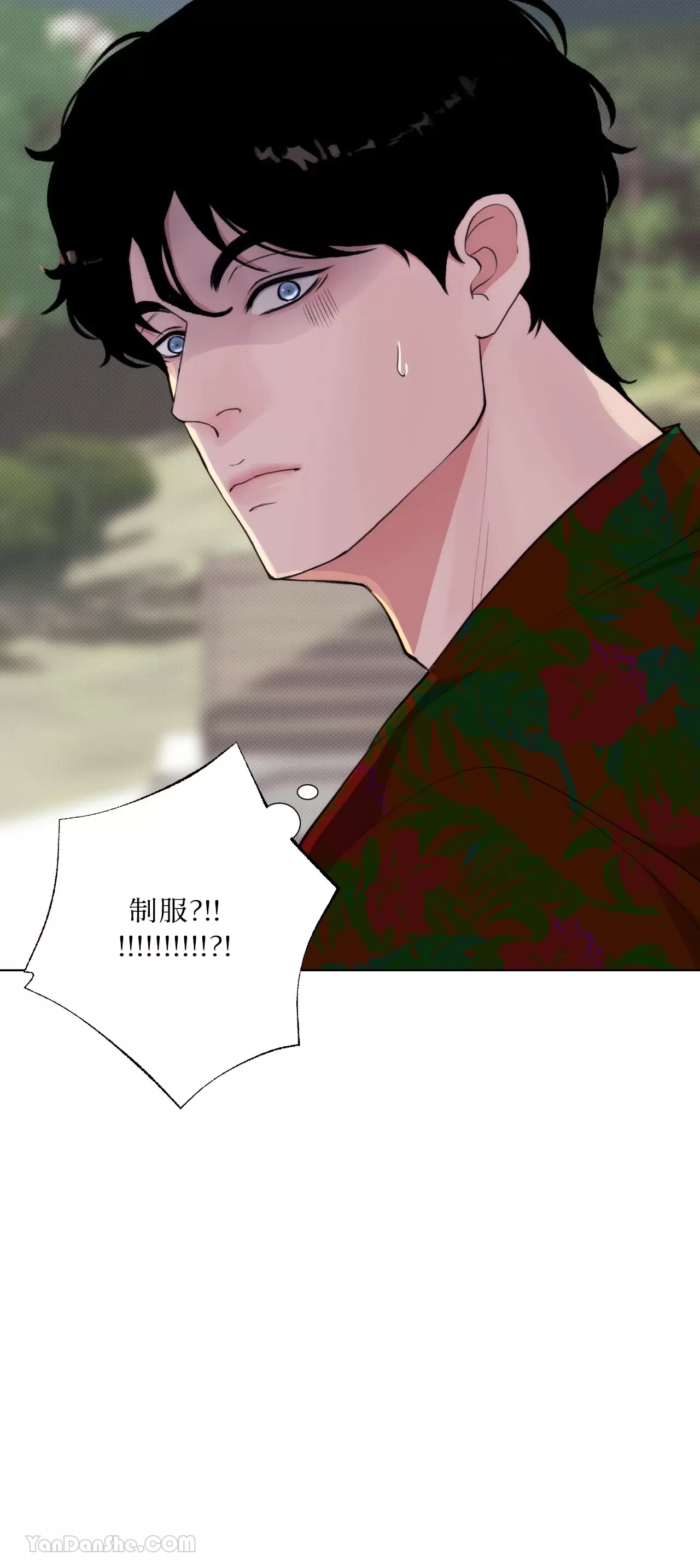 第 61 页