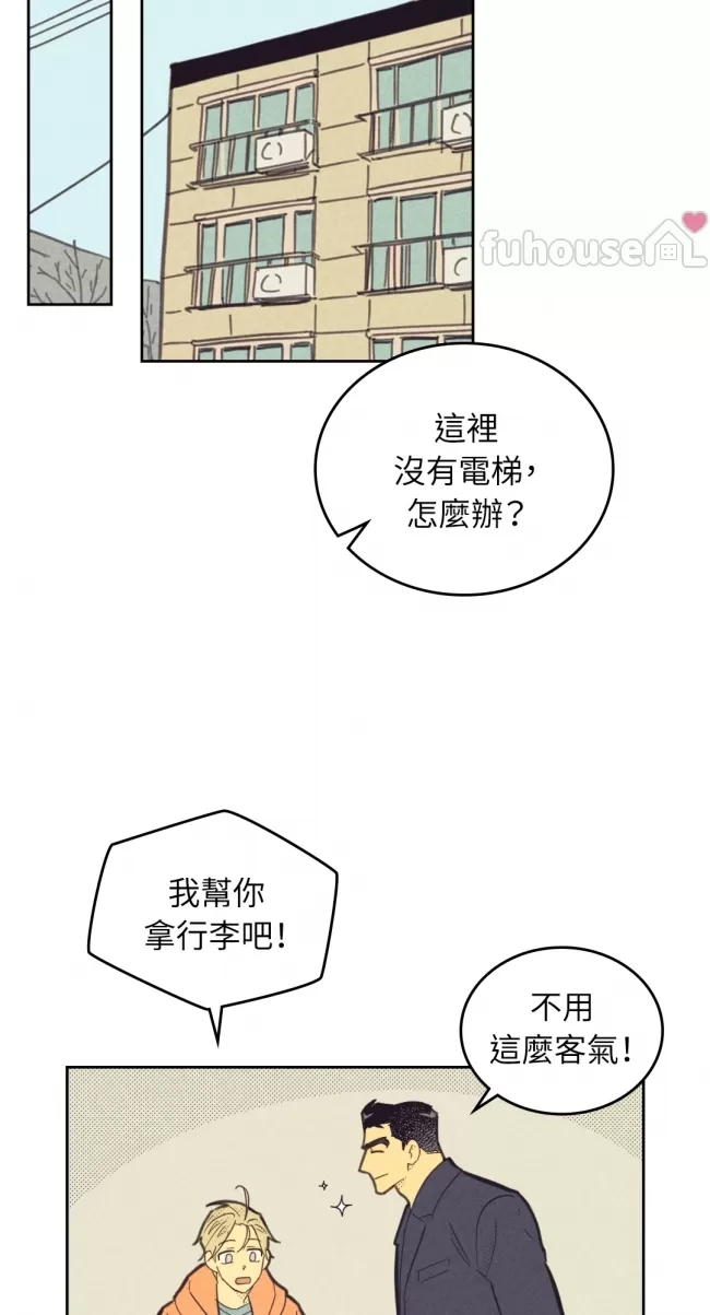 第 43 页