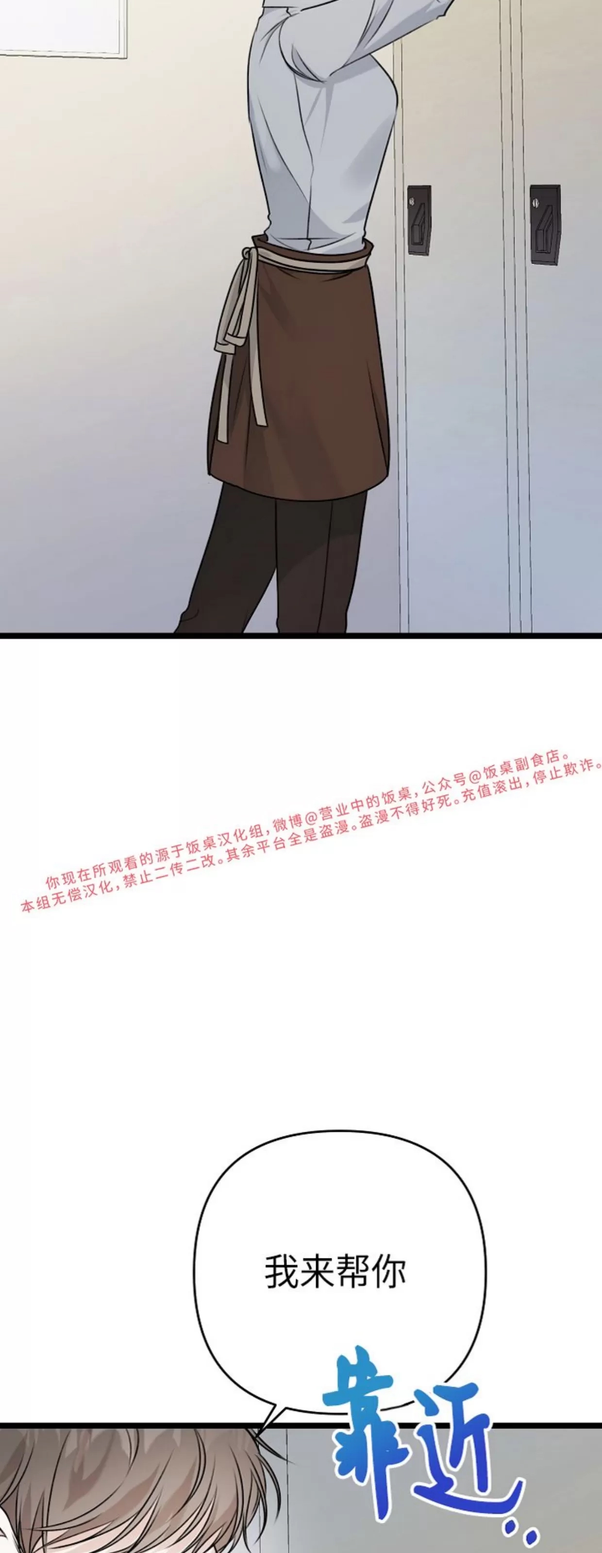 第 63 页