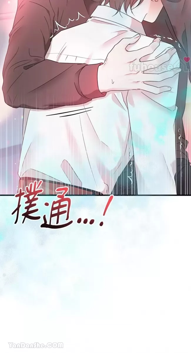 第 92 页