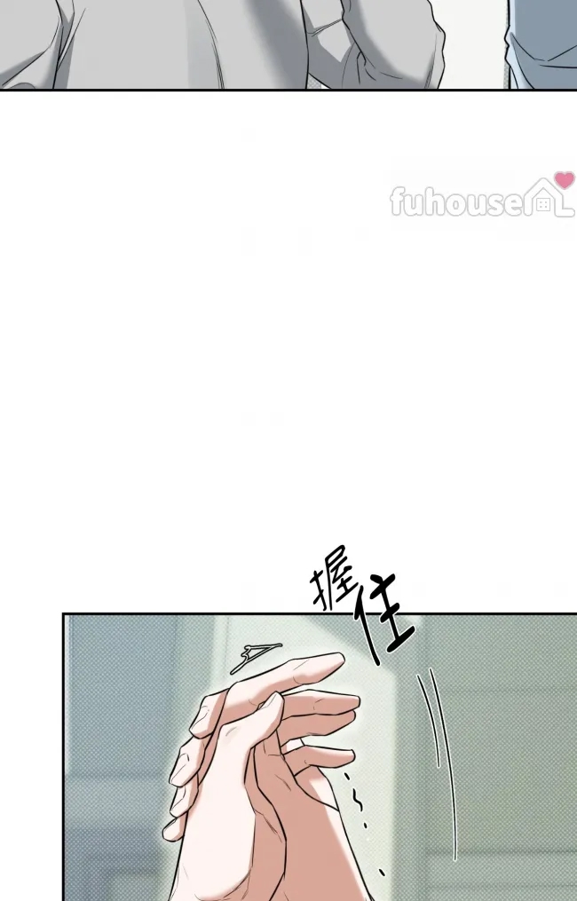 第 88 页