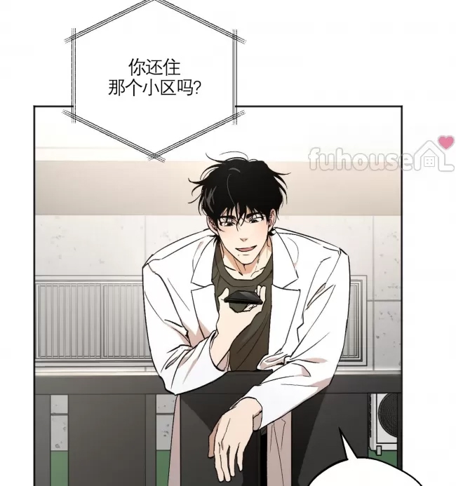 第 98 页