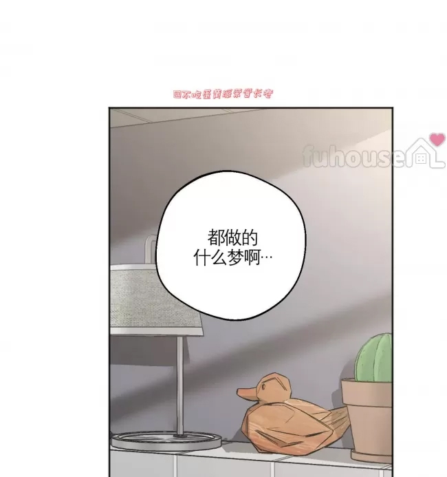 第 69 页