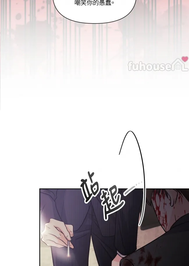 第 60 页