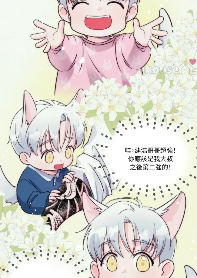 第 45 页