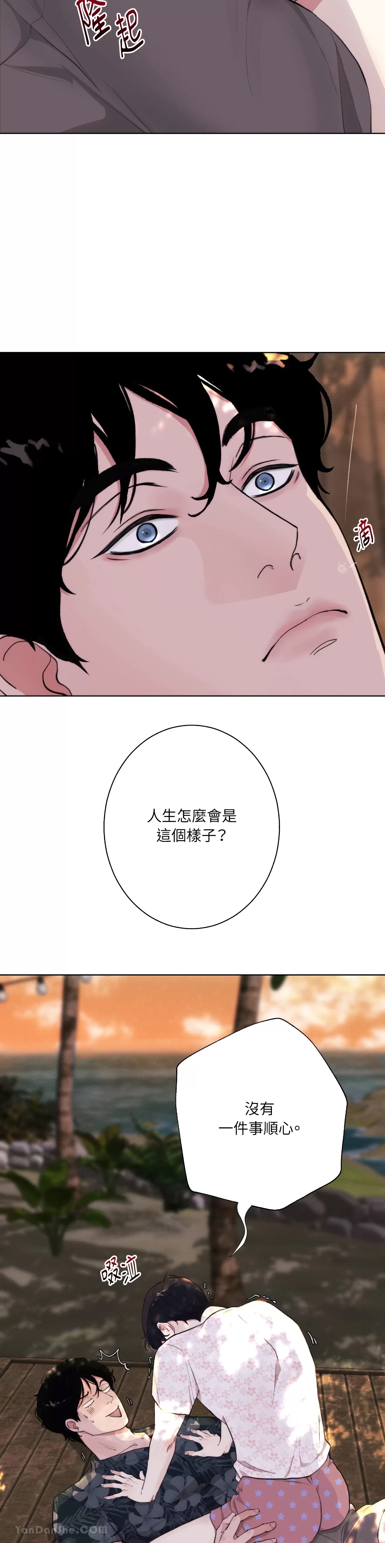第 49 页