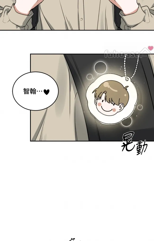 第 69 页