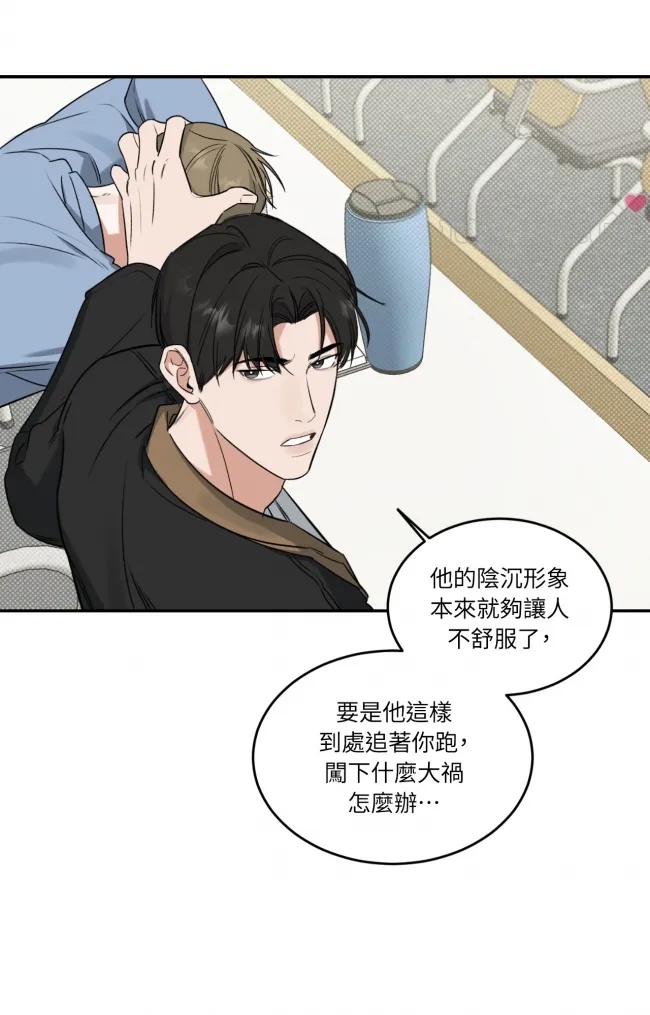 第 57 页