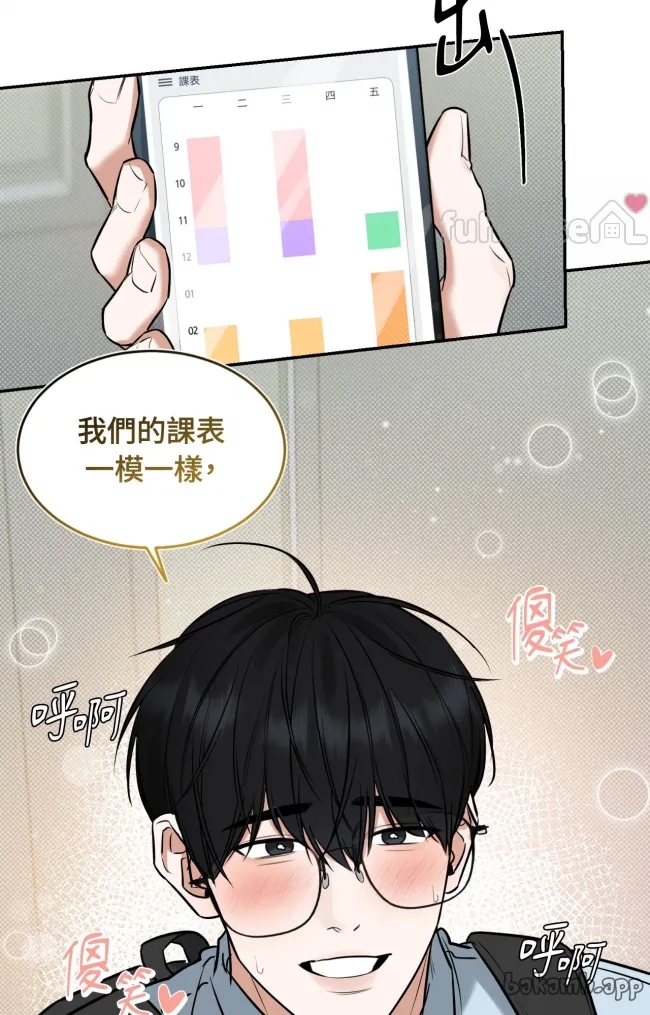 第 64 页