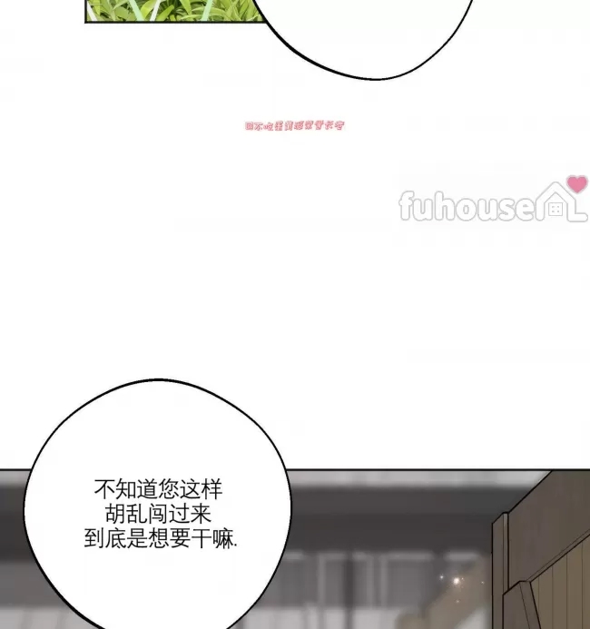 第 118 页