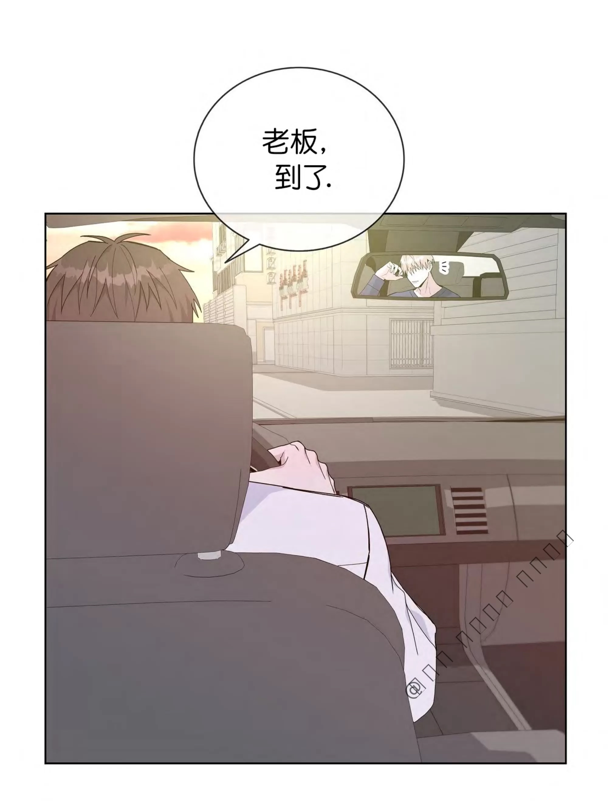 第 47 页