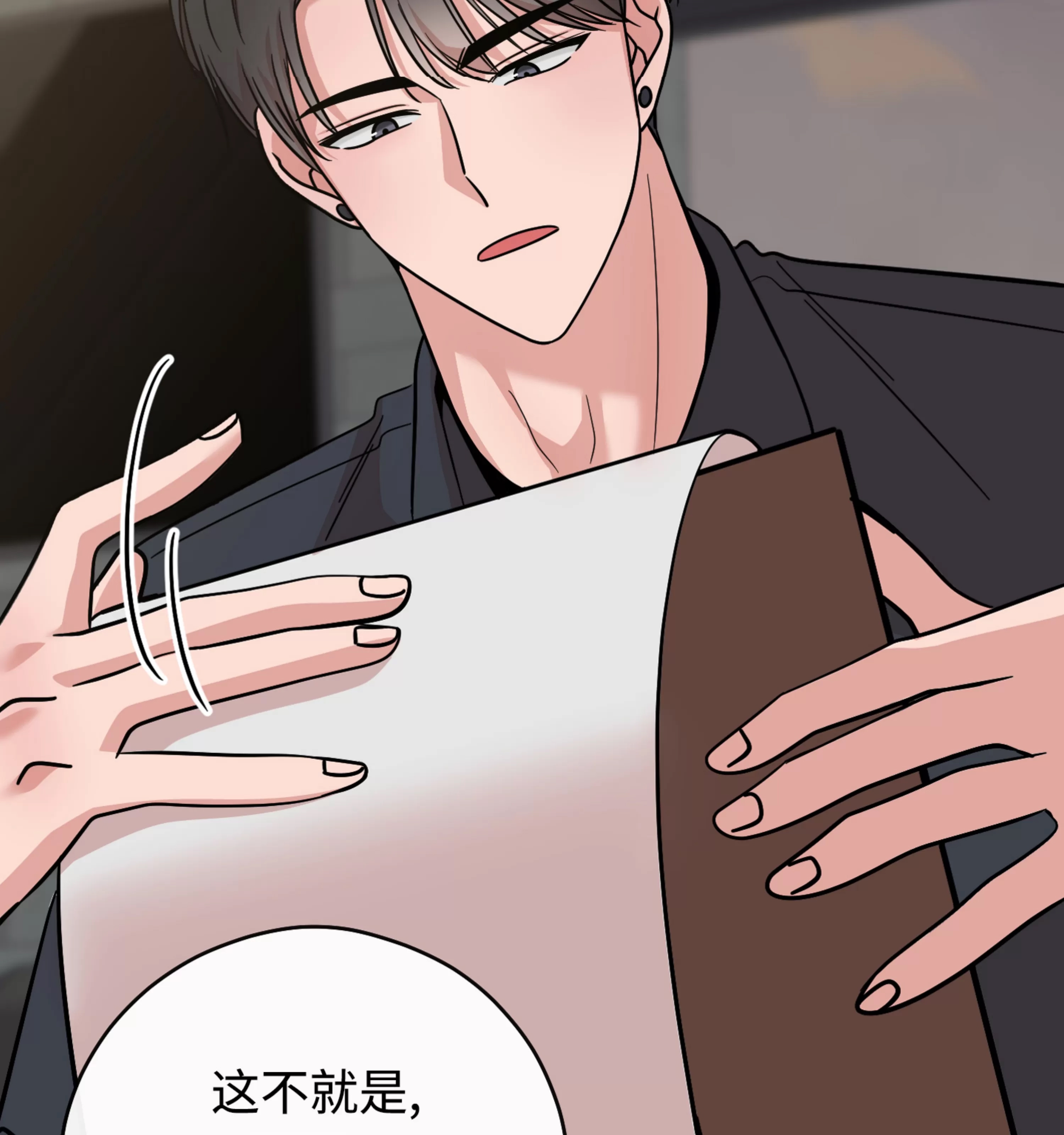 第 127 页