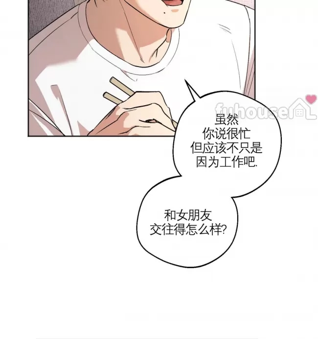 第 137 页