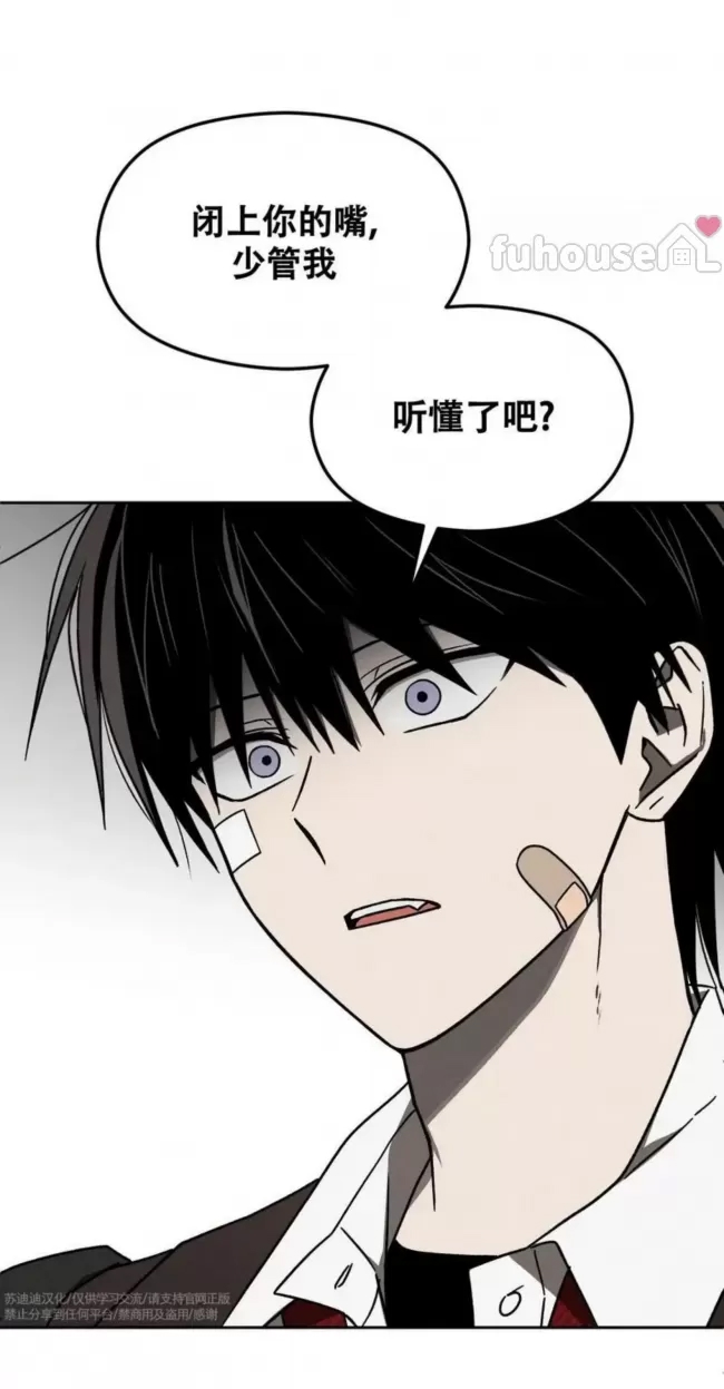 第 68 页