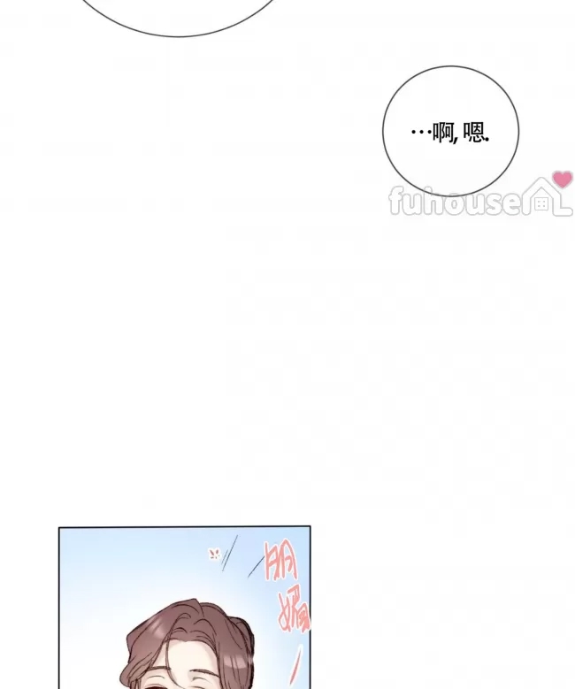 第 111 页