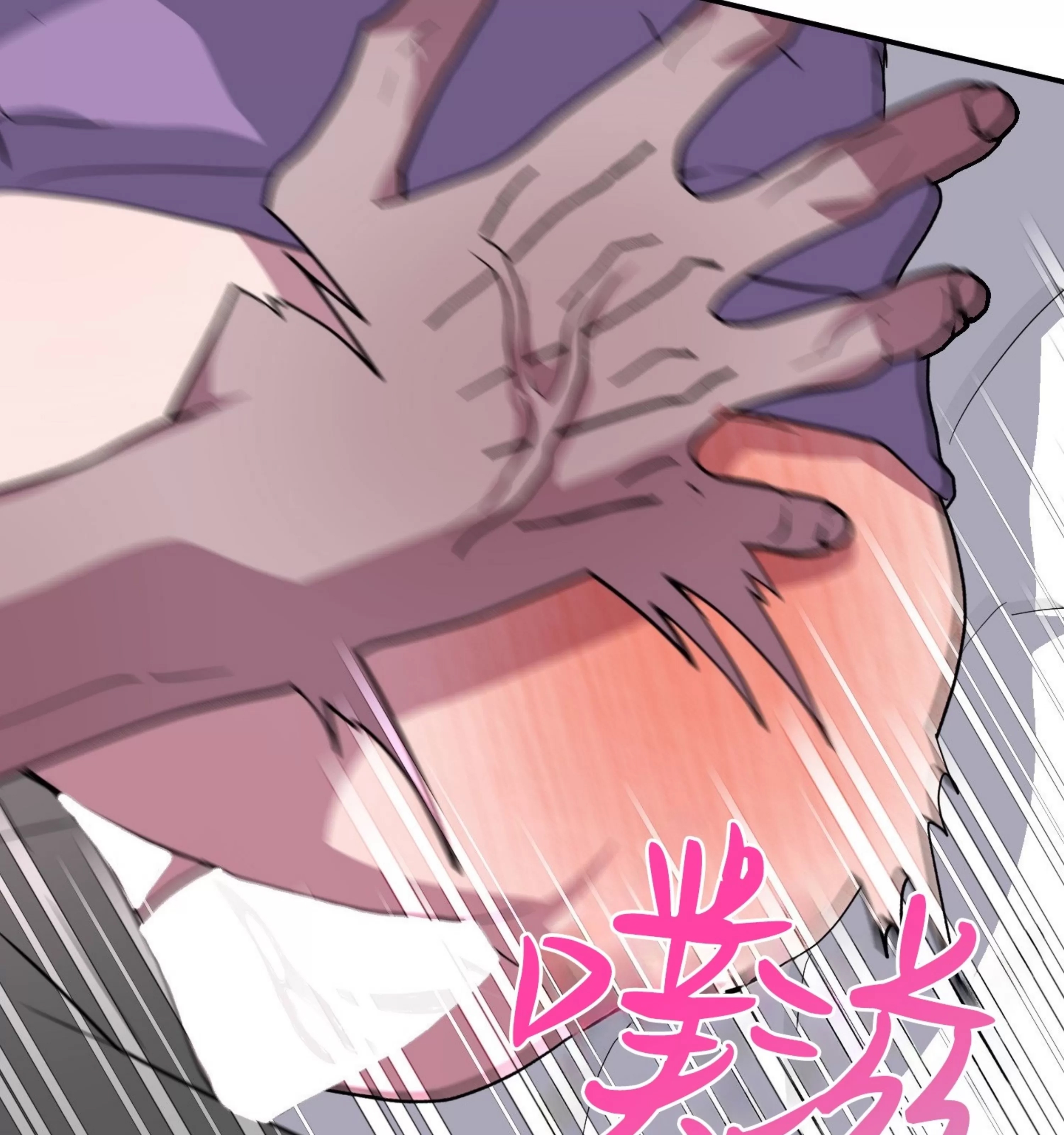 第 113 页