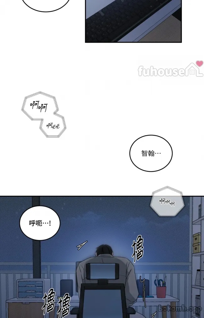 第 80 页