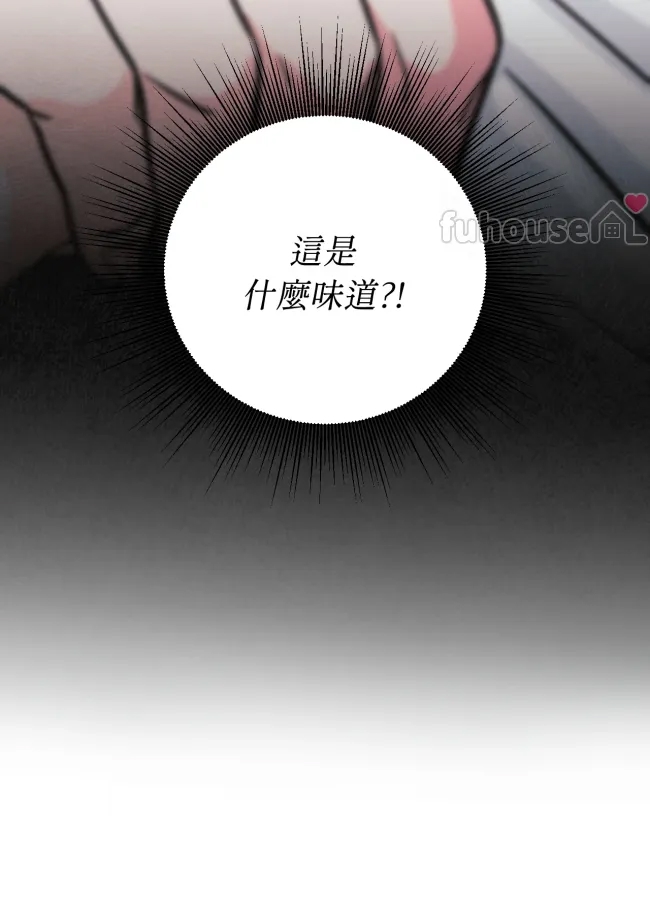 第 79 页