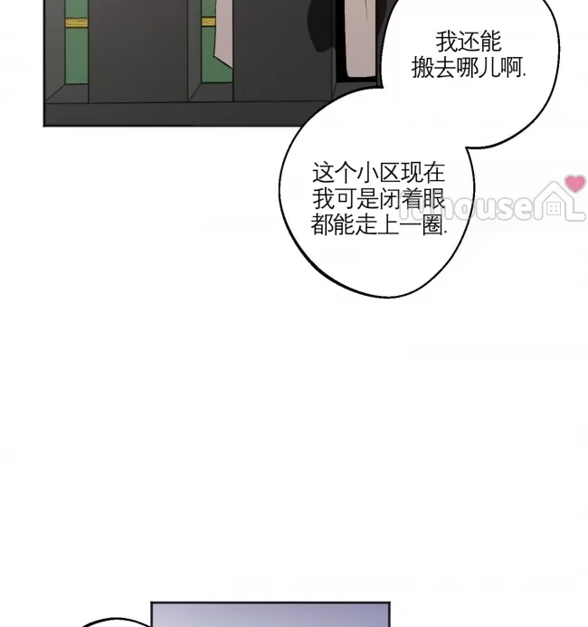 第 99 页